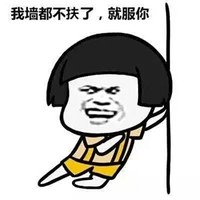 黄佳东