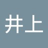 井上千枝李
