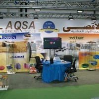 Al Aqsa Wood Working Tools
