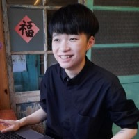 Tsai-Hung Lin (They/Them)