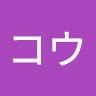 コウ Undefined