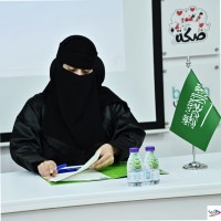 amani alomair