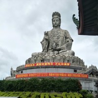 张显浩
