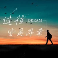Huang Tao