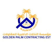 النخلات الذهبية