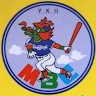 KH RYU