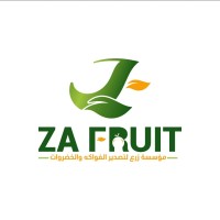 ibrahim shawky zaraa ابراهيم شوقى زرع