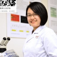 Nan Lu