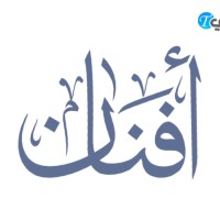 Afnan Alamoudi