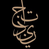 Tajdin Woodworks