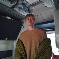 Никита Трасковский
