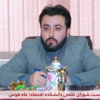 Wasiqullah Ghiasi