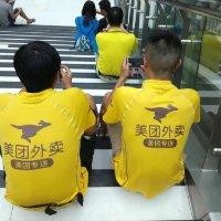 罗剑标