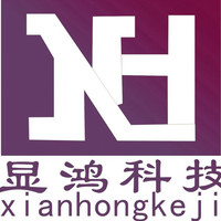 苟显鸿