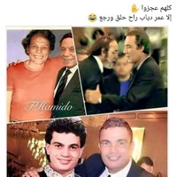 Fouzi Amine