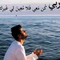 Rachid Rachid
