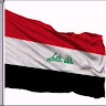ابن العراق