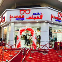 Majlis Opticals