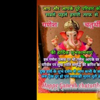 Bhupender Singh