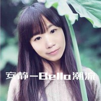 黎晶晶