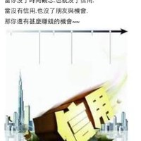 劉冠霆