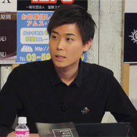 Icchiku Yamada