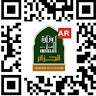 Smart Tour Ar AI