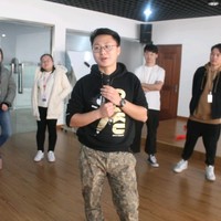 El Chen