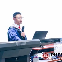 Jianhua（Forrest） Liu