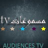 مسموعات tv