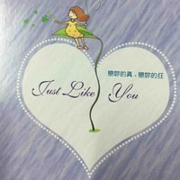 李连金