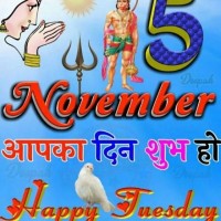 Satte Singh