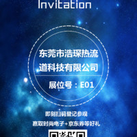 张明富