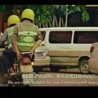 林智营
