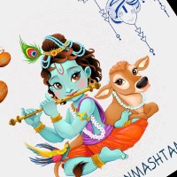 Antim Kumar
