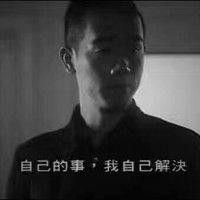 梁金凯