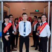 林英福