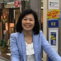 Michelle Lew