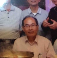 Yawtsong Chen