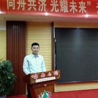 史祥瑞