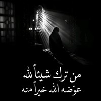 Ala Assi