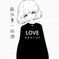 秦利娟