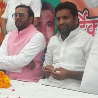 Inder Nagar