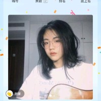 杨涵宇