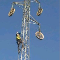 Katerça  Chilali Chilali