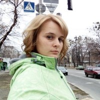 Ganna Kurochka