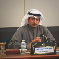 Abdulrahman Al-Nouri