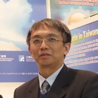 Chen-Hsun Du