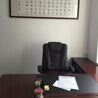 王亚奇