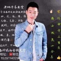 高晓宏